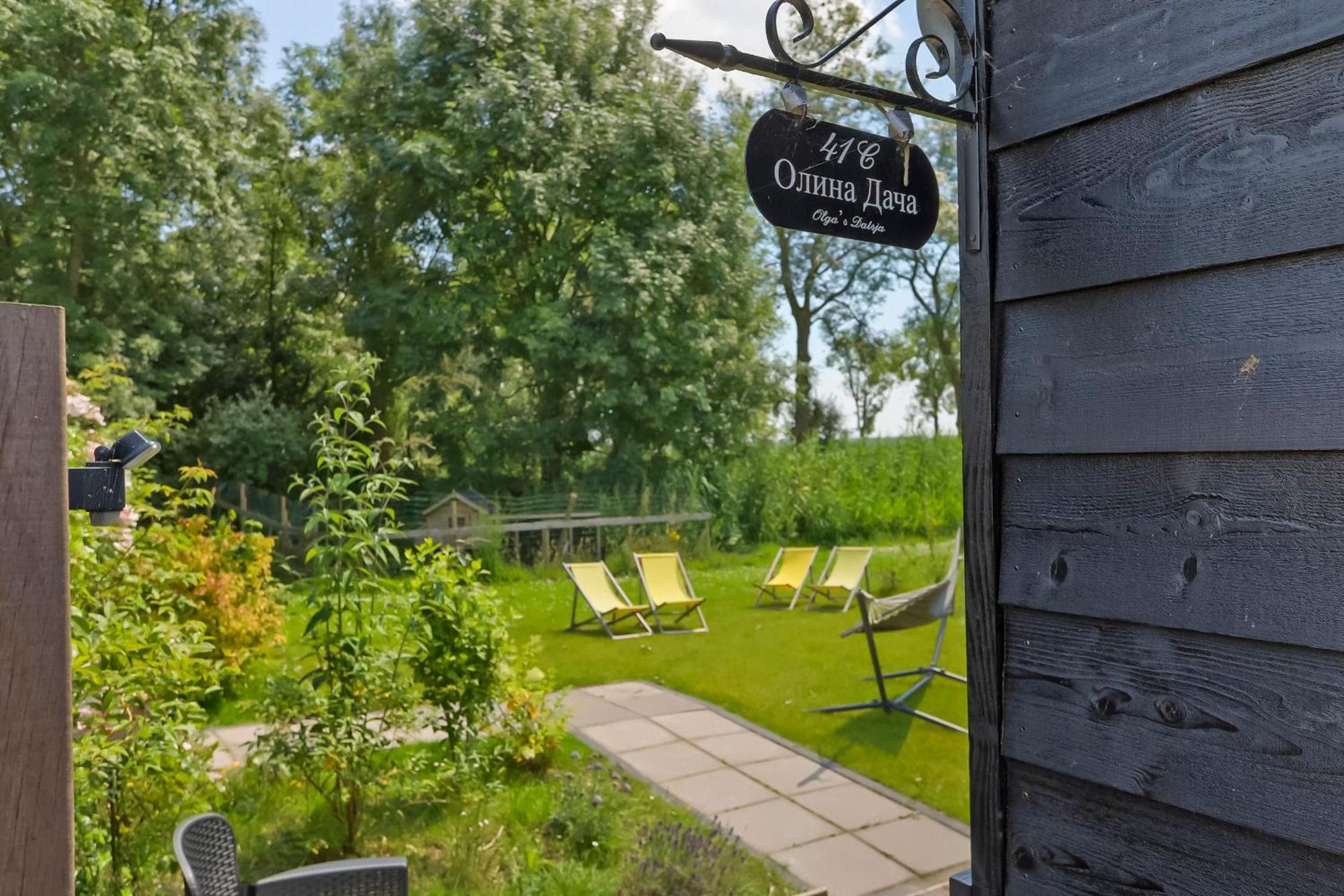 Het Spoel Apartment Culemborg Luaran gambar